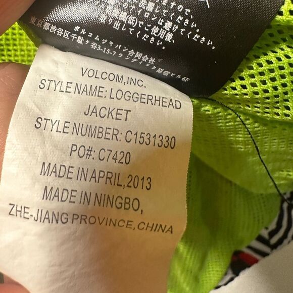 VTG Volcom Trippy Monster Zip Up Jacket Rain Coat Kids small - Picture 8 of 8